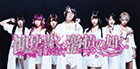 2019.04.11.thu 【全公演無料】ワンマンツアー「神巡り -2019春-