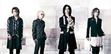2025.09.11.thu defspiral tour 2025 